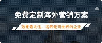  無(wú)定制   不營(yíng)銷(xiāo)