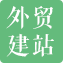 網(wǎng)站建設(shè)