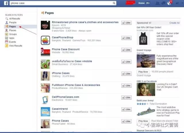 實(shí)操 如何通過Facebook找客戶