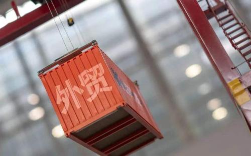 海淘、外貿(mào)加快轉(zhuǎn)型升級(jí) 跨境電商化