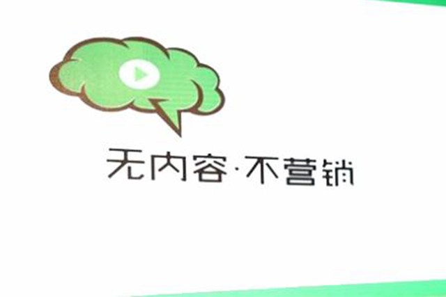 內(nèi)容營(yíng)銷對(duì)Google優(yōu)化排名有什么幫助？