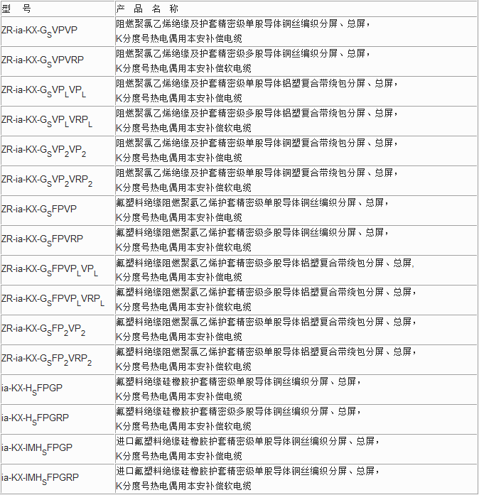 14623485721273.png untitled.png