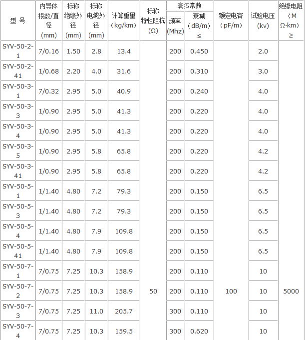 14624134351194.png untitled.png